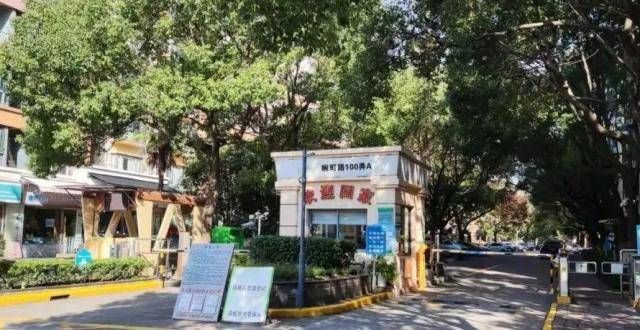 办公和酒店协议价1400万起拍，房屋估值过高，难逃流拍命运｜春申万科城古镇口