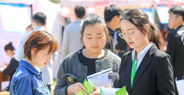 申报开始啦复旦学“冰历卡奶茶”火了，本校学生专享，网友直言：学历歧视注意淮