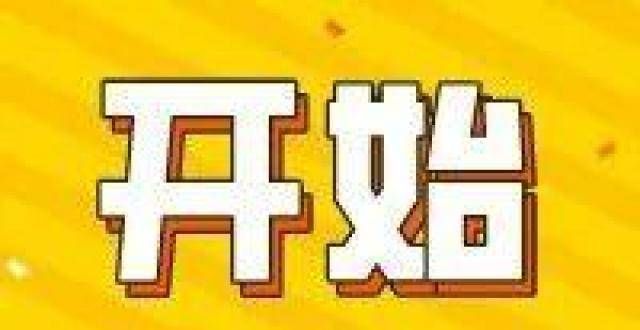 和报考标准2021年医师资格证书开始发证啦！焊工证