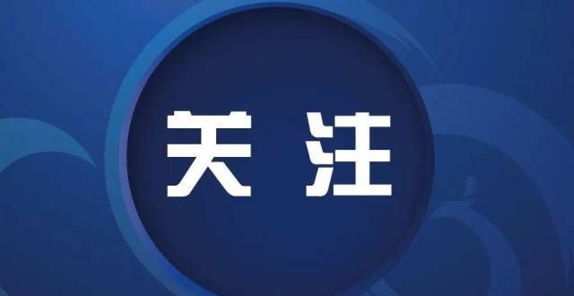 冈学本科云南普通话水平免费测试通告俄勒冈