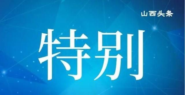 金奖他们说2022年军队文职招考报名开启！山西地区招录271人国赛金