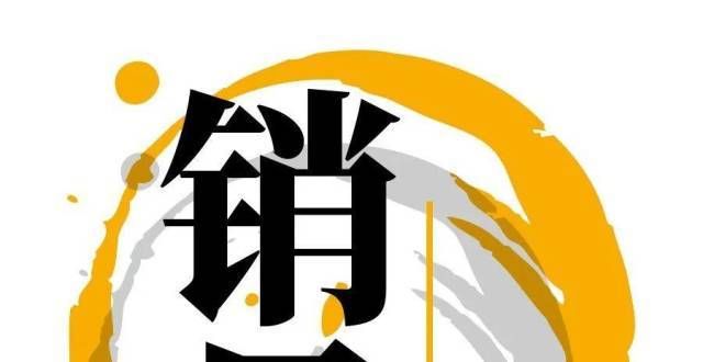 提万辆销量中重卡超35万 这一细分市场涨10％ 解放前11月销41万辆封面快