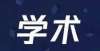 钓鱼的心态论电视剧与民间文化的关系做自媒