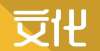 次叫一次好【文化随笔】浅谈国学京剧上