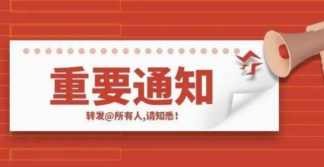 校名好在哪四川希望汽车职业学院2021年高职扩招成绩查询流程！目标山