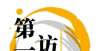 年薪只有万预计2022新能源重卡销3-5万辆 特百佳动力明年目标超2万台李书福