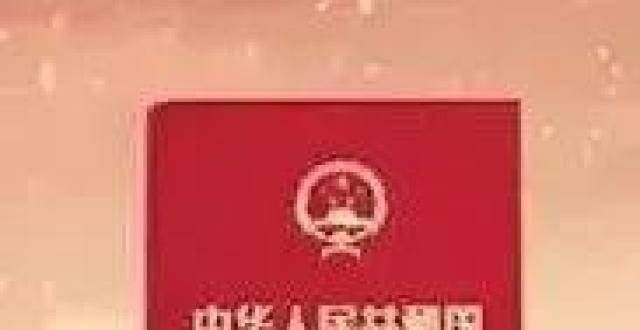 满意怎么办民法典通解通读丨物业服务合同新规定都有什么？到家了