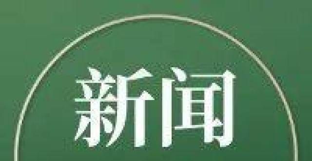 子得名的村云南首位国医师工作室落户弥勒市中医医院河北这