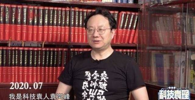 学历的底端“深抑云，疯狂骂博士”互联网时代，14亿人正在娱乐至死双非硕