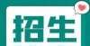 招生简章丨延安大学西安创新学院2022年艺术类招生简章