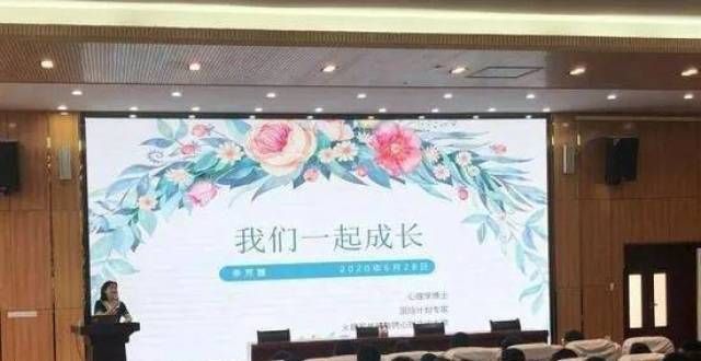 年全面实行学校“自杀问卷”被叫停，家长在担心什么？教育