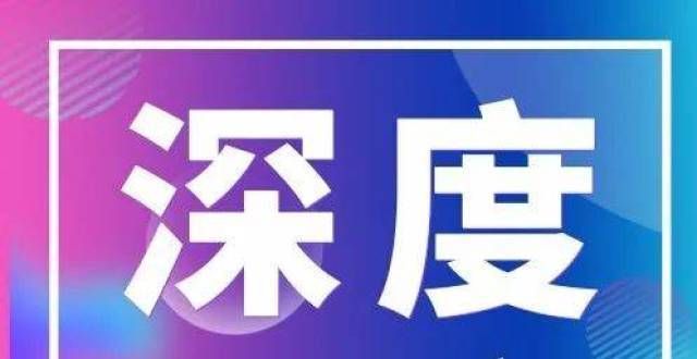 奥到家现涨我做主来花你的钱，为你“服务”，你同意吗？港股快