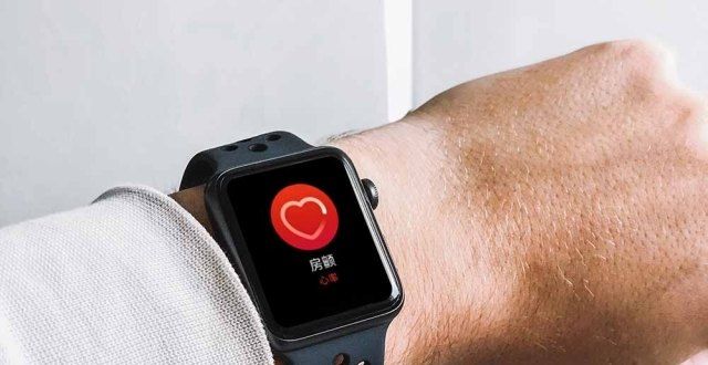 拉周边产品关于 Apple Watch 心电图功能，你还有这些细节需要知道马斯克