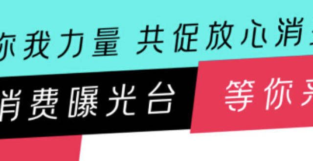 销量为万辆10月购车次年2月提，市民曝小鹏延期交车，回应：电池紧缺连续个