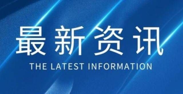 未来很被动10月楼市再降温，21城“限跌”广州楼