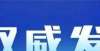 个证很重要2022研考生 这份考试防疫要求 请认真阅读教师资