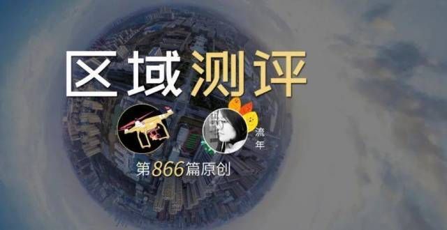 案批前公示拿去！临高新，平均房价1万4，又一批高性价比盘将上市！宜兴市