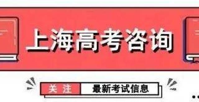 具同等效力职业本科和普通本科有区别吗？职教本