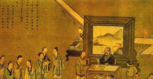 孔子的形象孔子无意说了句“不雅之言”，却流传了2500年，成了老师口头语孔子只