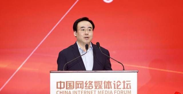 划给出答案哔哩哔哩董事长兼CEO陈睿：用年轻人喜欢的方式传播主旋律内容从男孩