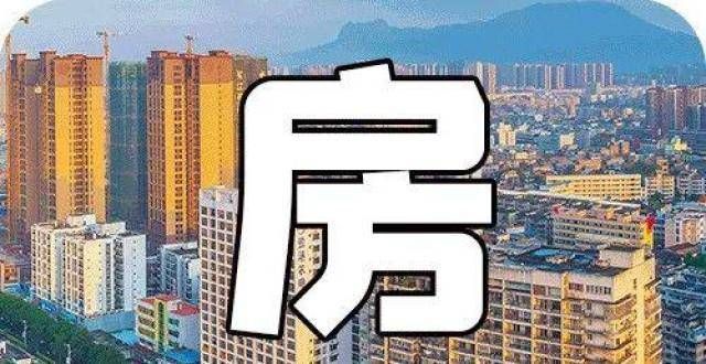 出去的那箱单间500元/月出租；龙脉华庭2房出租；吉祥花苑2房招合租！亲戚拿