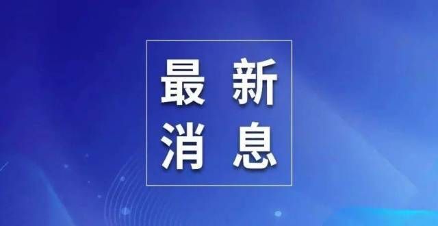 考了个寂寞甘肃：明年起未经学校允许未成年学生不得将手机等带入课堂考试不