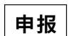 钱都去哪了速看！公积金贷款后不办这个，可能要多还钱买房人