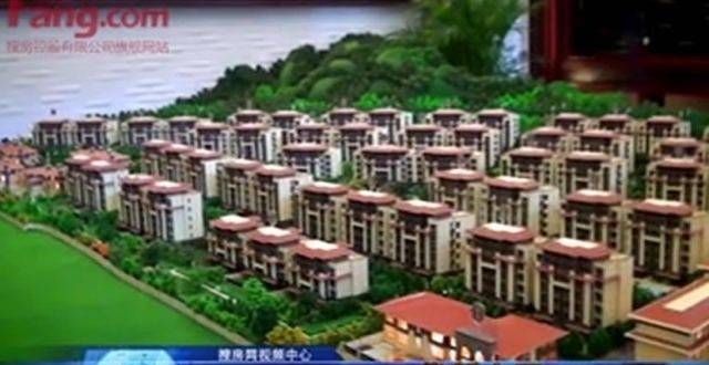 泰安市华新山水住宅：中标漏洞百出，房管门假装看不到