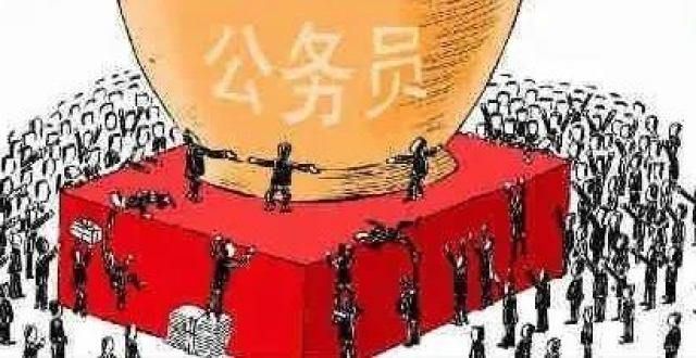 220万人参加了“考试”，竞争了3万多个职位。为什么30万独立人士选择放弃？