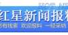 校外培训机构“退款难”？教育部：已在10个省市开展专项监督