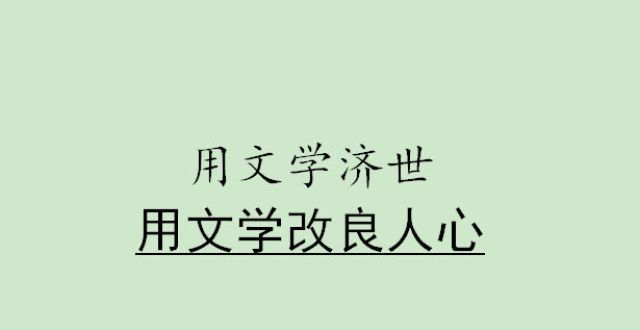 焦其策：我一定要写一代代相传的杰作