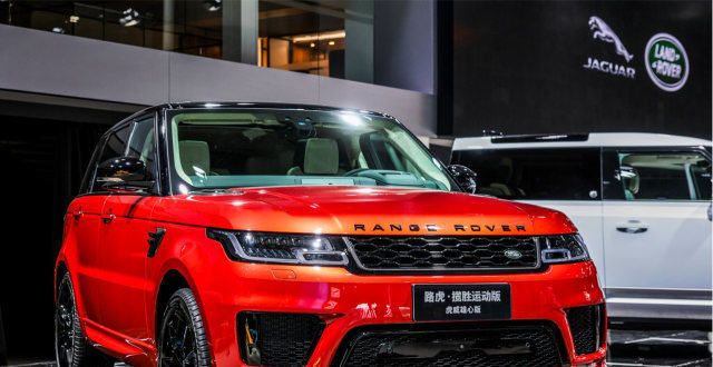 捷豹路虎（Jaguar Land Rover）推出了量新产品，为虎年做准备