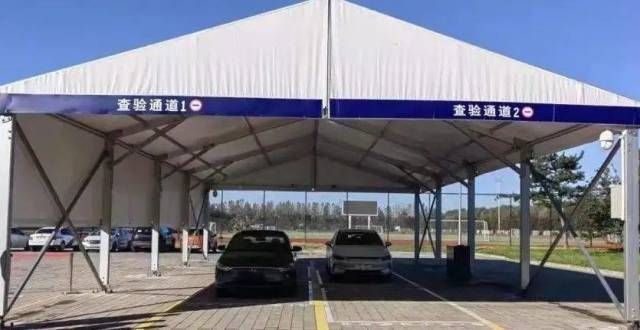 重的北京市交通管理推出机动车“交验”新举措