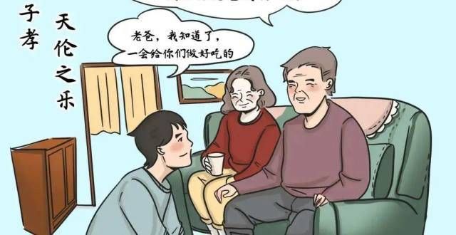 如果可以的话，我想成为那个回来的男孩