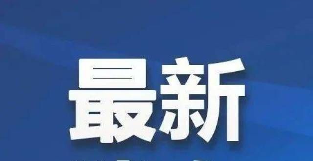 最新！2022年，河北72所高校进行了高等职业教育单招