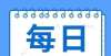 浙江省嘉兴市油车港镇陈家坝拆迁安置房二期工程23亿元招标