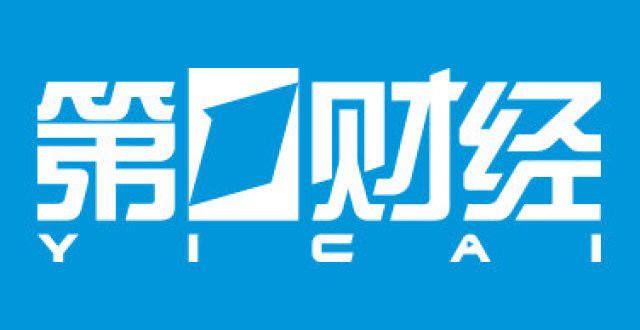 租赁市场旺季，40个城市租赁成交额环比增长103.6%