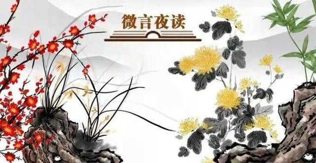 在寒冷的冬日，跟随古人欣赏“花”｜夜读·经典