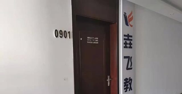 宝鸡一号学生参加成人高考，姚飞教育因失误推迟了考生征集志愿者