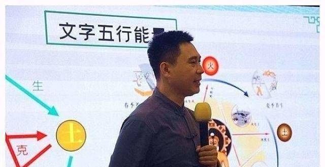 和君文化｜学者学聚-易学系列课程收获颇丰