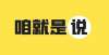 职业技术学院的学生在毕业前被剥夺了空间