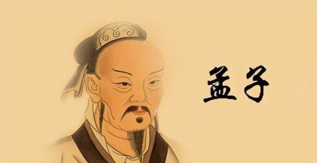 在古代，这两个不同的孟子母亲表现出相同的永恒母爱