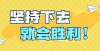 不要震惊！2022年，近100万人放弃了研究生入学考试