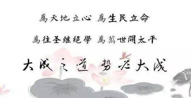 古代哲学与中医