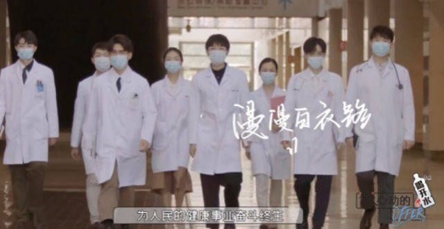 医学生鄙视连锁曝光！博士后“滚飞”两个学生，现实是残酷而可悲的