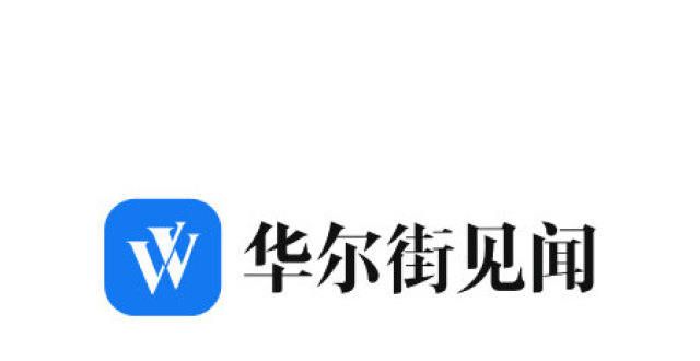 补贴下降的影响有限，新能源汽车企业“打”产品力