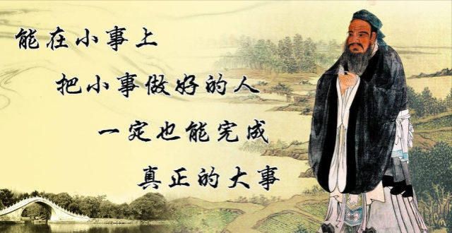 君子不能与恶棍搏斗，也不能与恶棍活得一样长。为什么？