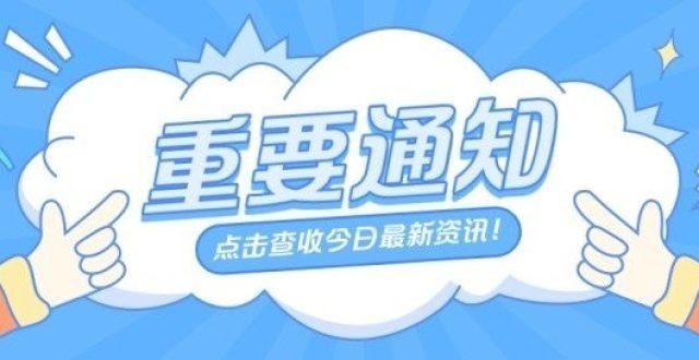 你能在研究生入学考试中超过所有科目的平均分吗？