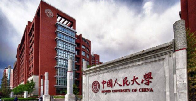 国内学分为八个级别，进入四级的中级学生已经很优秀了