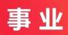 级温馨校园山西通航职业技术学院2021年公开招聘重要公告二则喜讯我